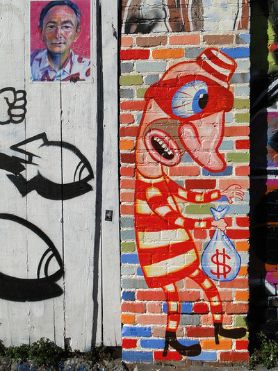 ClarionAlley